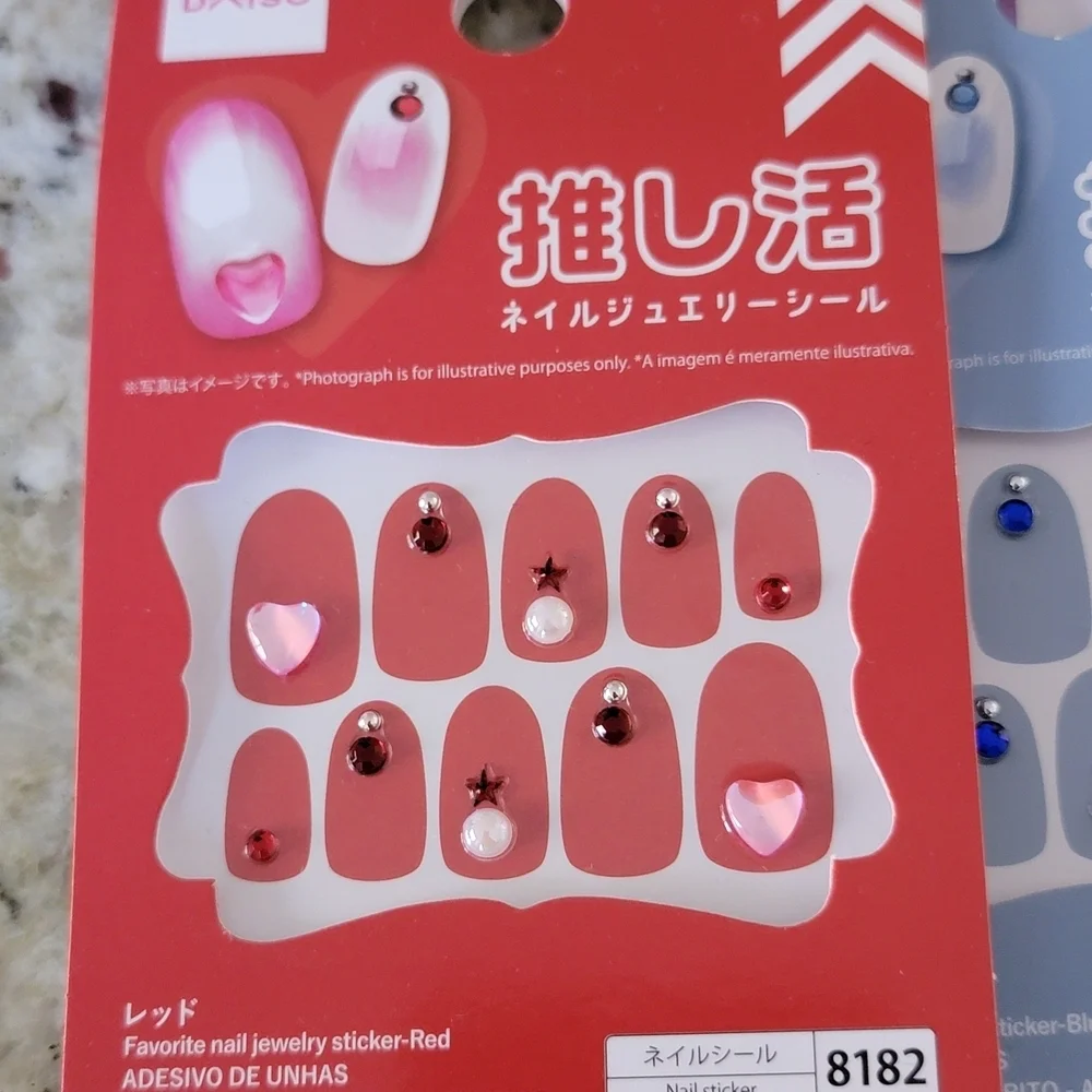 Daiso Nail Art Stickers - Multicolor Set